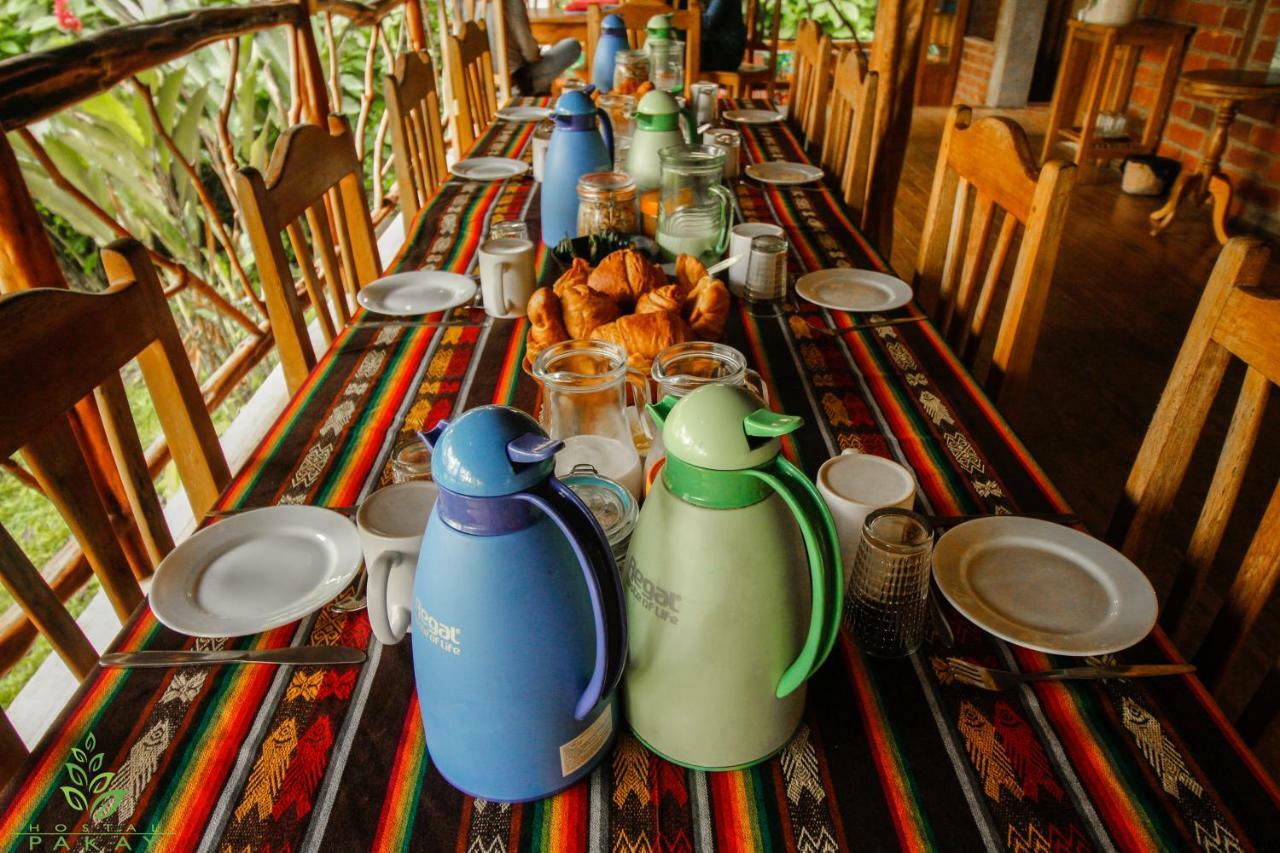 Hostal Pakay Тена Екстериор снимка